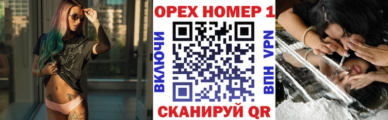 COCAIN Боливия  Петропавловск-Камчатский 
