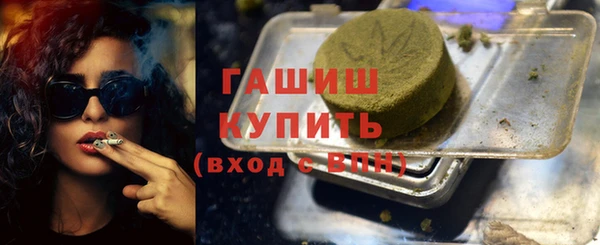 марки nbome Богородицк