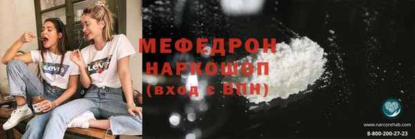 a pvp Богданович