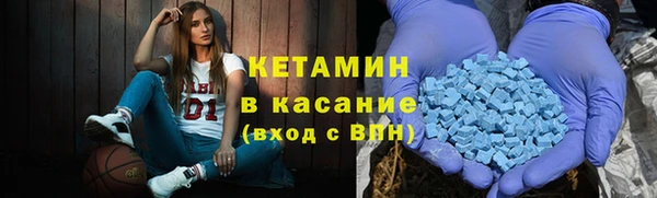 a pvp Богданович