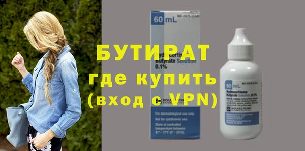 a pvp Богданович