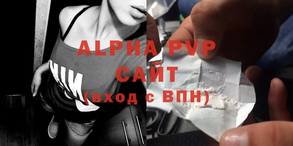 a pvp Богданович