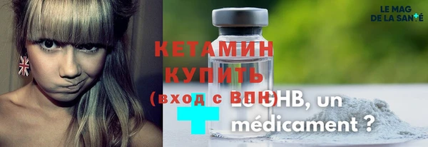 a pvp Богданович
