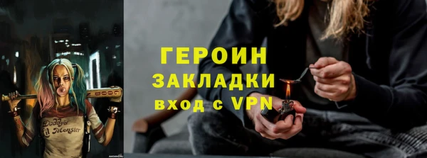 a pvp Богданович