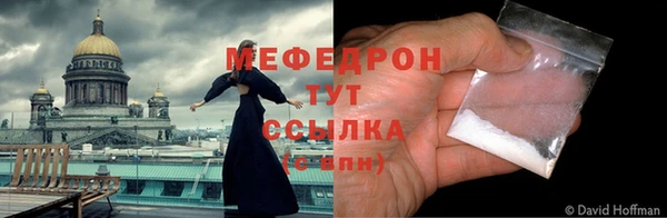 a pvp Богданович