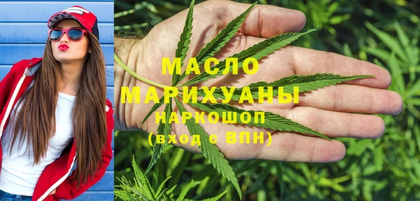 a pvp Богданович