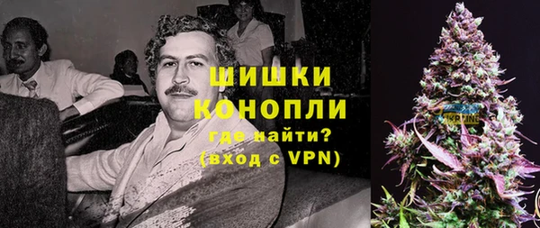 марки nbome Богородицк