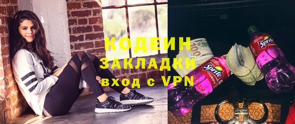a pvp Богданович