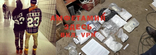 марки nbome Богородицк
