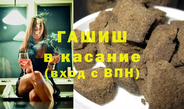 a pvp Богданович