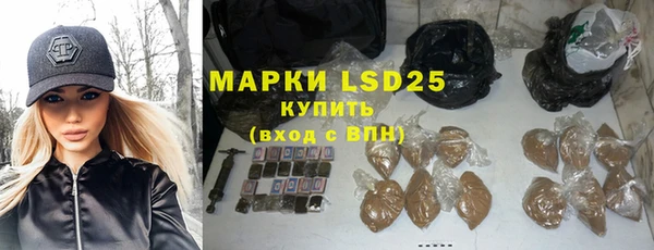 a pvp Богданович