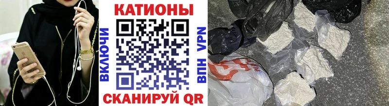 МЯУ-МЯУ VHQ  Петропавловск-Камчатский 