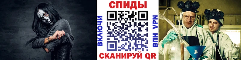 ОМГ ОМГ вход Петропавловск-Камчатский Первитин витя